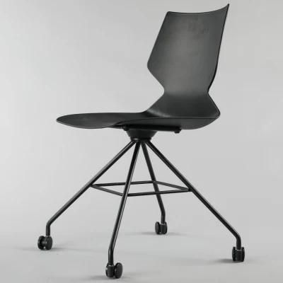 ANSI/BIFMA Standard Plastic Ergonomic Office Chair