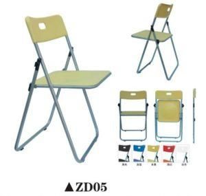 Cheap Folding Study Chair; Plastic Office and Training Chair