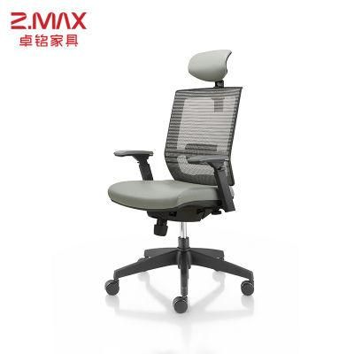 Factory Furniture Fabric High Back Swivel Black Nordic Office Chair Ergonomic Office Chair