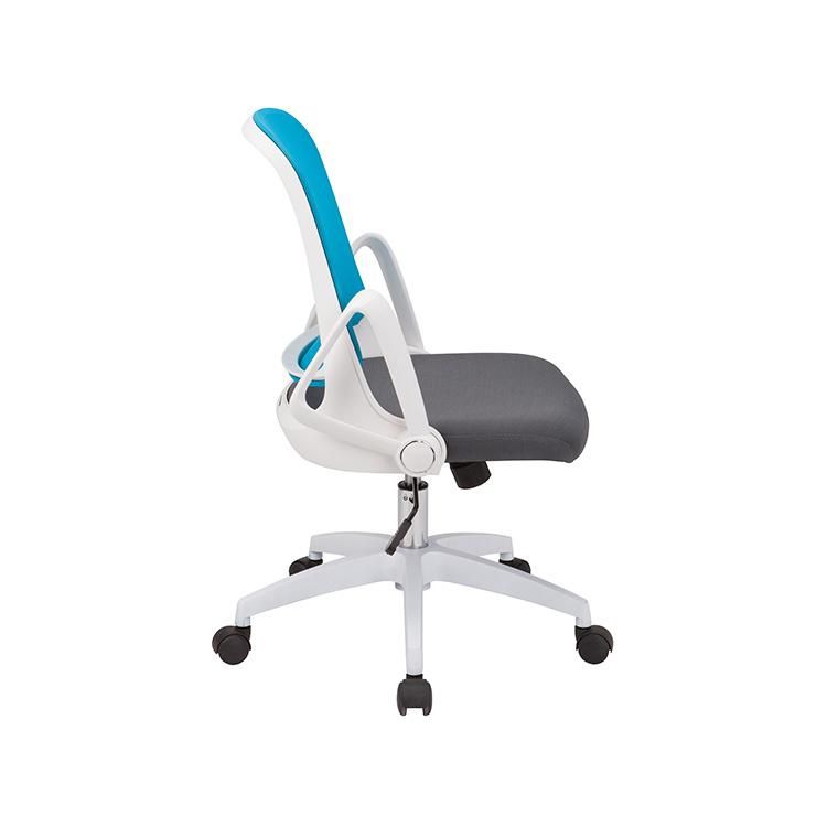 High Quality Modern Computer Mesh Ergonomic Executive Office Chair