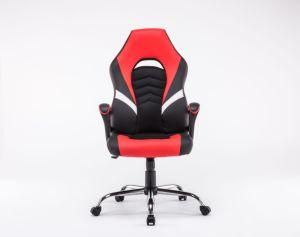 Hot Sale Commerical Big Adjustable Office Swivel Gaming Cahir Leather Racing Chair