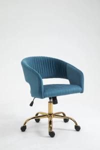 Modern Velvet Office Furniture