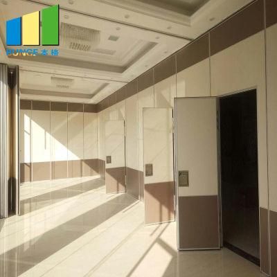 Banquet Hall Foldable Room Partitions MDF Sliding Partition Walls
