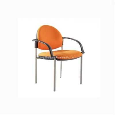 Hot Selling Reception Office Chair with Armrest (ZG22-010)