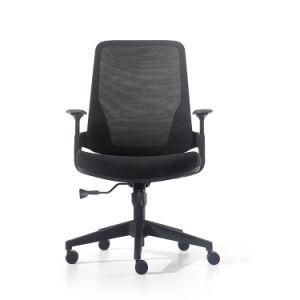 Gokeng Furniture Swivel Executive Task Mesh Chair