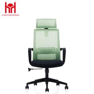 Green High-Back Mesh Chair Office Chair