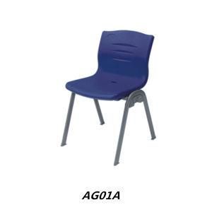 Modern Office Furniture Small Meeting Chair Plastic School Chair