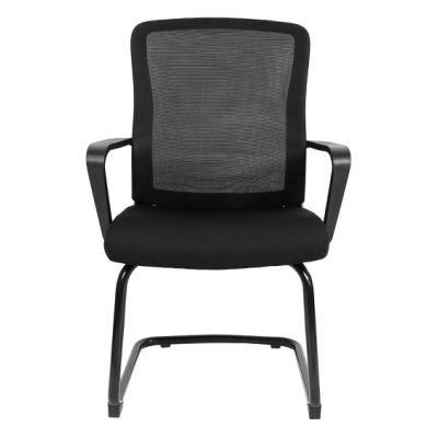 Ergonomic Mesh Office Visitor Chair Fixed Base Conference Room Chair