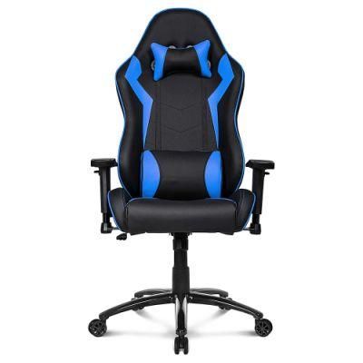 PU Leather Swivel Reclining Gaming Lounge Chair