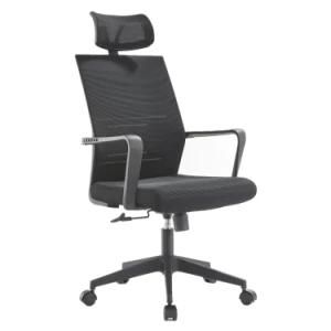 Netcloth Office Chair with Headrest, Main Chair, Comfortable Waist-Guard Computer Chair, Household Swivel Chair, Simple Staff Chair