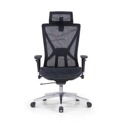 Full Mesh Ergonomic Computer High Back Boss Executive Swivel Office Chair