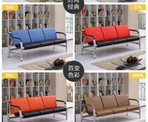 Executive PU Office Sofa with Metal Leg Furniture