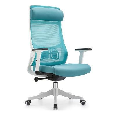 High Quality Ergonomic Mesh Chairs China Mesh Chairs Adjustable Back Office Chairs