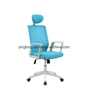 Office Furniture Adjustable High Back Office Swivel Computer Chair Yf-5604A-1