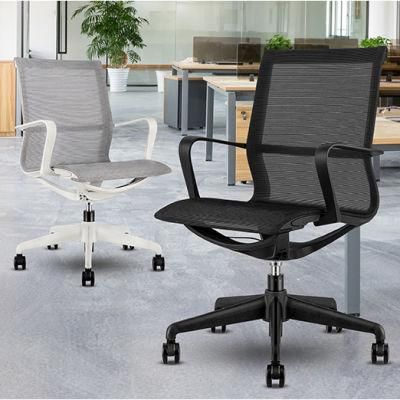 Modern Ergonomic MID Back Full Mesh Office Chair for School Hospital