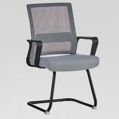 Factory Executive Mesh Task Meeting Room Leisure Office Chair