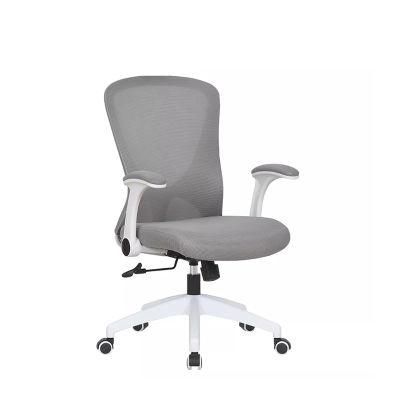 Luxury Comfortable Adjustable Manager Office Chair Mesh Ergonomic Office Chair for Office