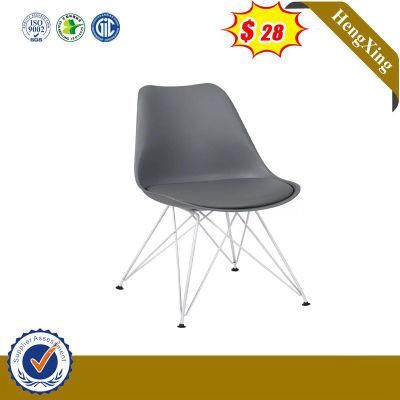 Metal Leather Office Hotel Meeting Visitor Chair (HX-9CN0272)