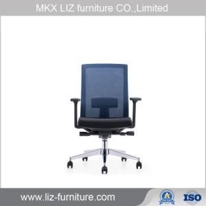 High Quality Swivel Office Furniture Mesh Fabric Chair (202B)