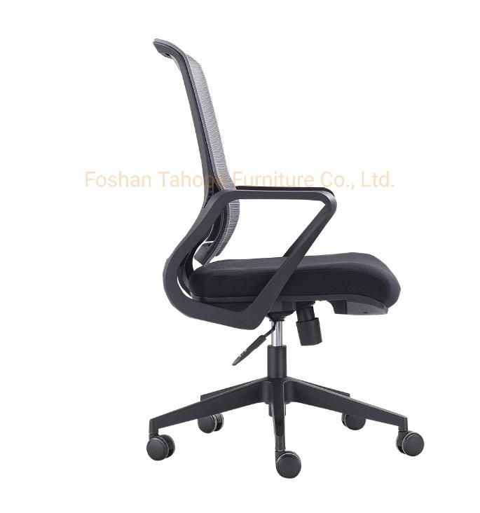 Swivel Style Office Furniture Ergonomic Nylon Staff Executive Chair Full Mesh