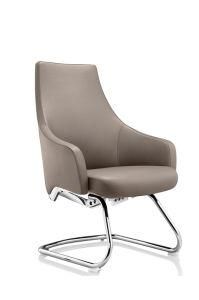 Modern BIFMA Office Leather Chair Vistor Chair
