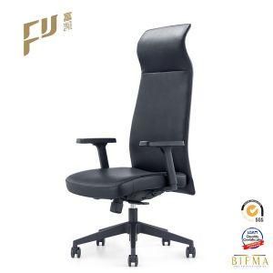 Chinese Furniture High Back Leather Chair (F158)