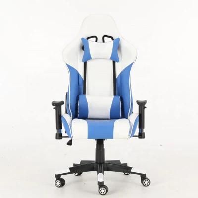 High Back Reclining Rocking Gaming Chair