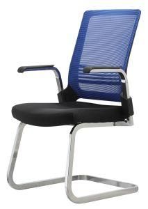 High Quality Visitor Chair Receipt Chair Table Chair Meeting Chair