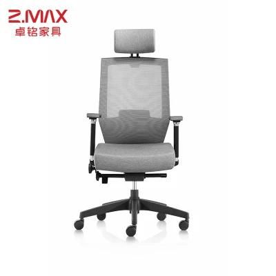 Fashion Computer Wheel High Quality Ergonomic Swivel Comfortable Reclining Office Mesh Fabric Chair