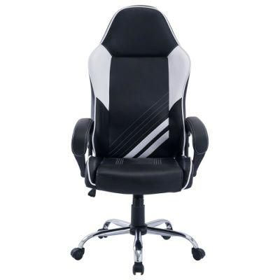 Office Executive Boss Massage Gaming Desk Chair with High Back