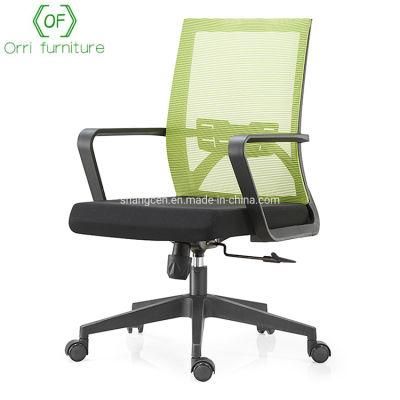 Swivel Revolving Conference Chairs Ergonomic Office Chairs Computer Gaming Office Chair