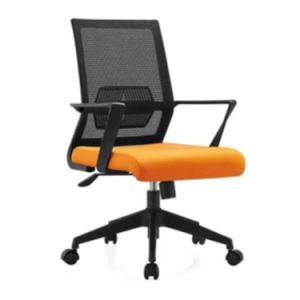 Office Furniture, Ergonomics, Net Cloth, Office Chair, Modern Fashion, Computer Swivel Chair for Employees