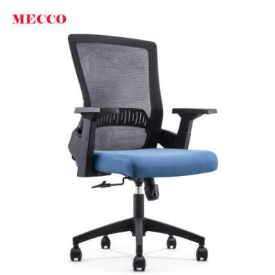 Factory Popular Business Furniture Ergonomic Office Swivel Chair Mesh Chair