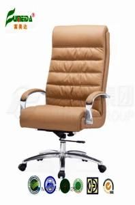 Swivel High Quality Fashion Office Chair (fy1329)