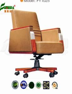 Swivel Office Chair with Solid Wood Base