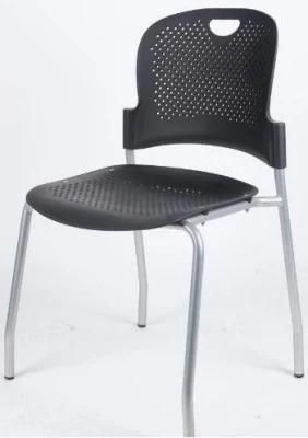 Cheap Stacking Plastic Chair with Metal Leg