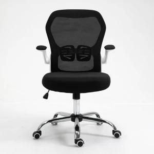 MID Back Mesh Exclusive Luxury Anji Office Chair