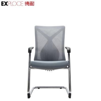 Fixed Asia Market Modern Task Upholstered Adjustable Mesh Meeting Chair Hot Sale