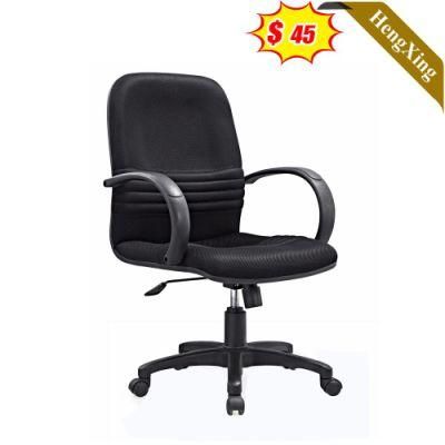 Middle Back Backrest Black Fabric PU Office Chair Modern Furniture Swivel Height Adjustable Manager Chairs