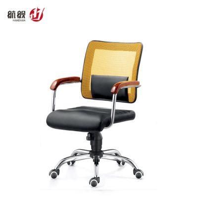Modern Office Chair High Quality PU Leather Staff Office Chair