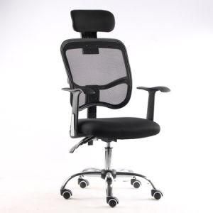Widely Used Comfortable Breathable Mesh Chair with Ergonomic Headres