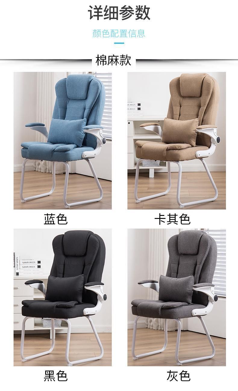 Wholesale New Style Swivel Metal PU Leather Swivel Computer Executive Office Chairs
