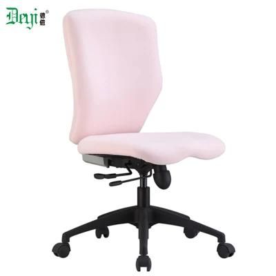 Fabric Back and Seat Fashion Office Medium Back Nylon Base Office Furniture Commercial Chair