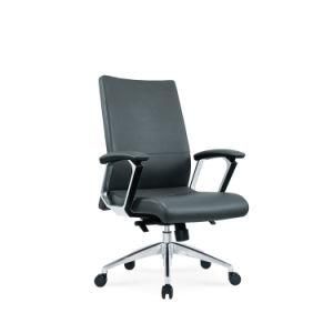 Hot Sale Executive PU Leather Adjustable Office Chair