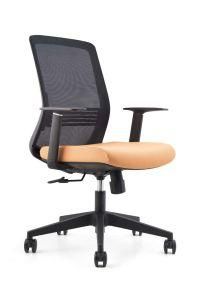 Office Chair with Lumbar Armrest Mesh PA Base Swivel Seat