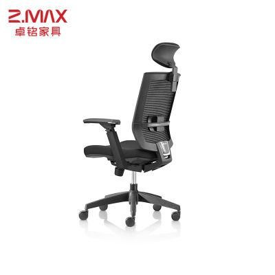 Brand New Recliner Boss Swivel Computer China Executive Ergonomic Black Meeting Room Office Mesh Fabric Chair