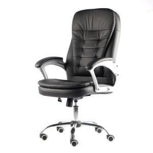 Factory Price Comfortable Modern Furniture Office Chair with ISO Certification