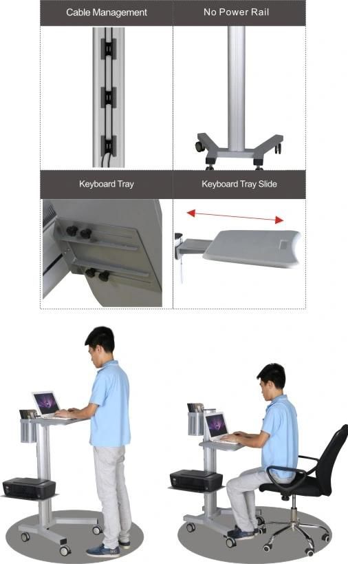 Mobile Computer Workstation up to 17" Laptop (PC 1000S)
