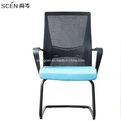 Without Wheels Ergonomic Conference Reception Office Meeting Fixed Chair