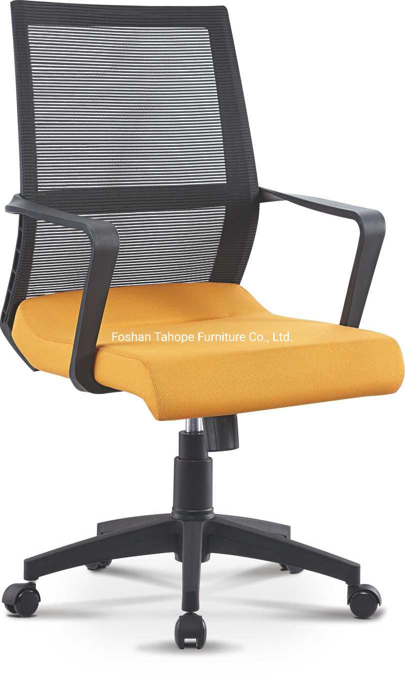 Global Furniture Professional Executive Mesh Manufacture Office Chair with Handle